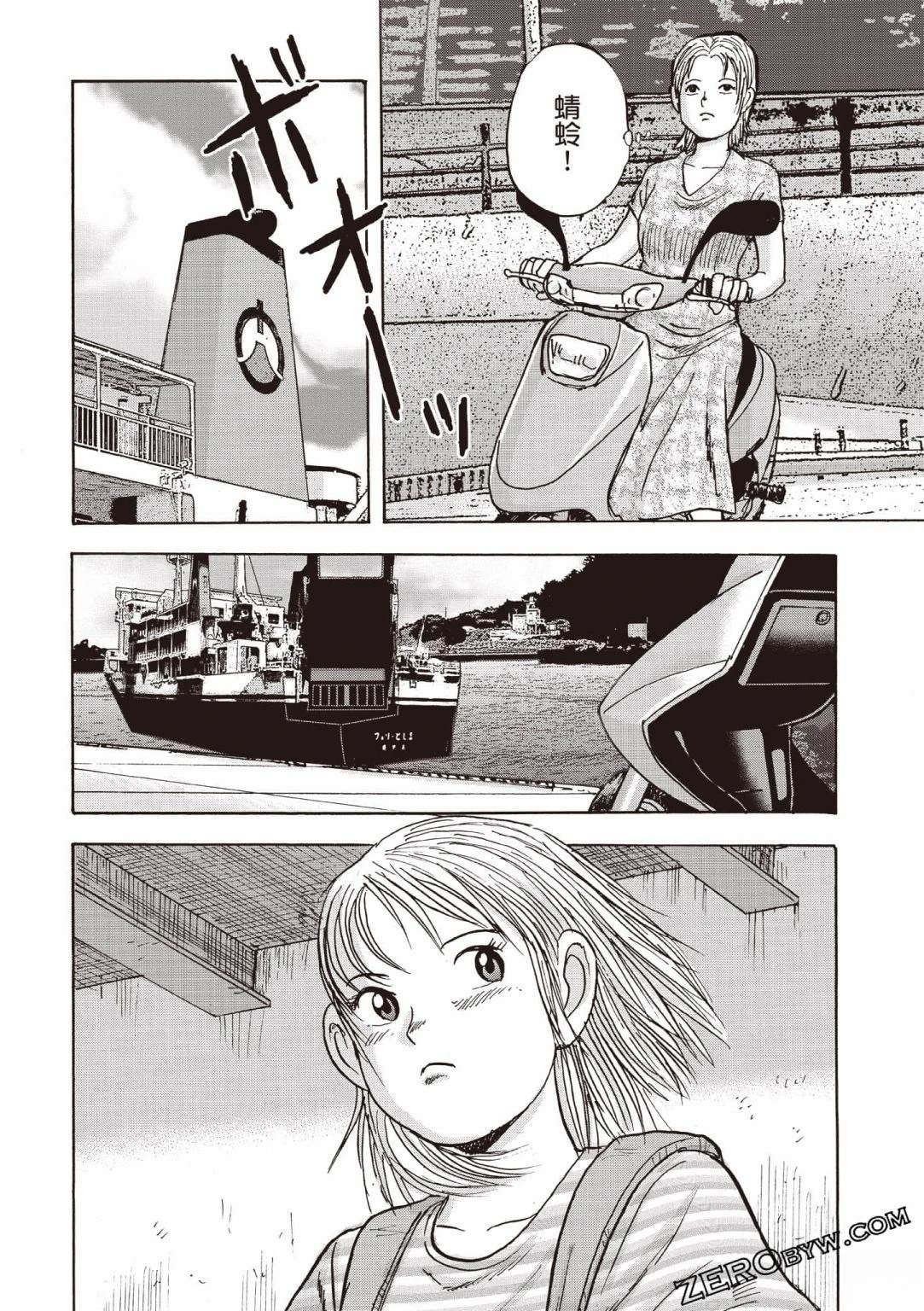 第5卷 第109页