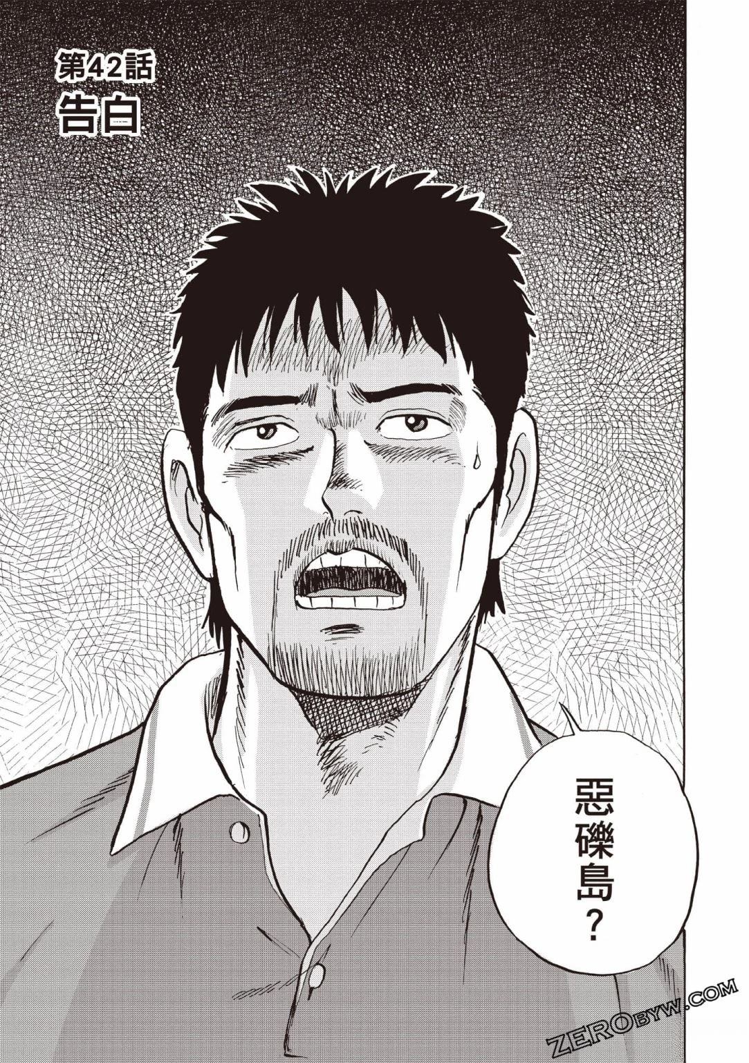 第5卷 第72页