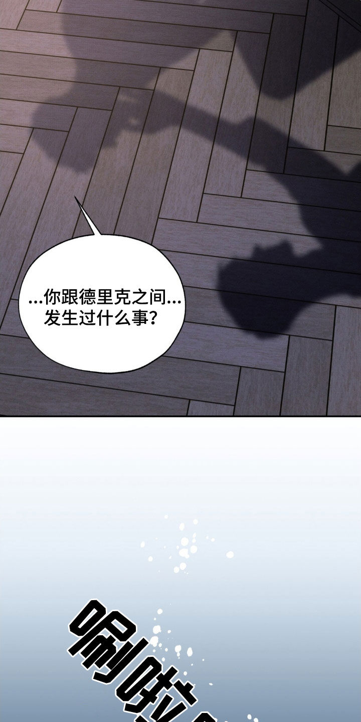 第44话30