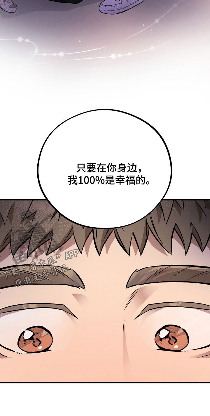 第130话20