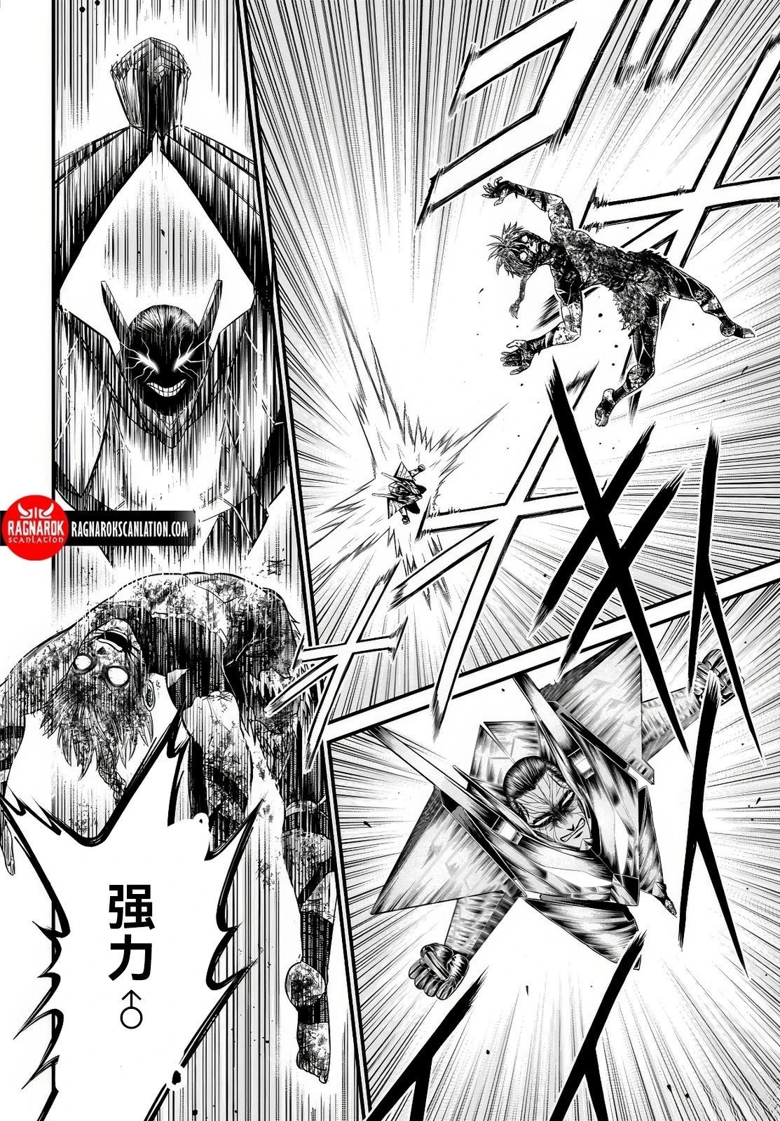 第3话 第23页