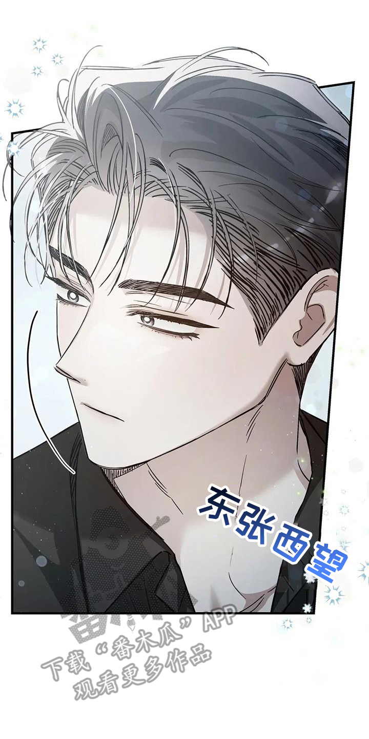 第65话16