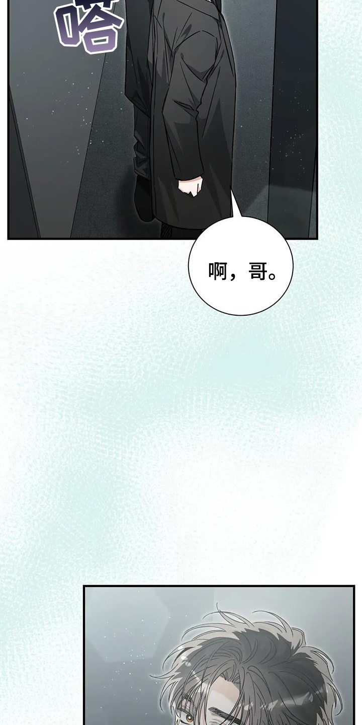 第65话26