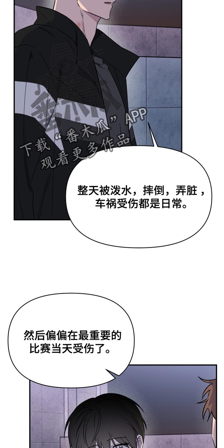 第103话24