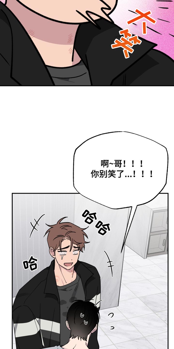 第104话20