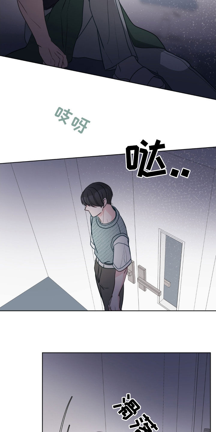 第65话11