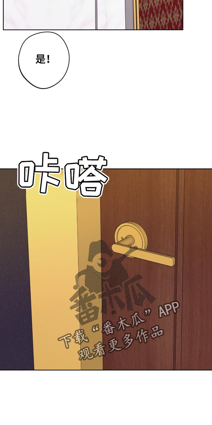 第49话6