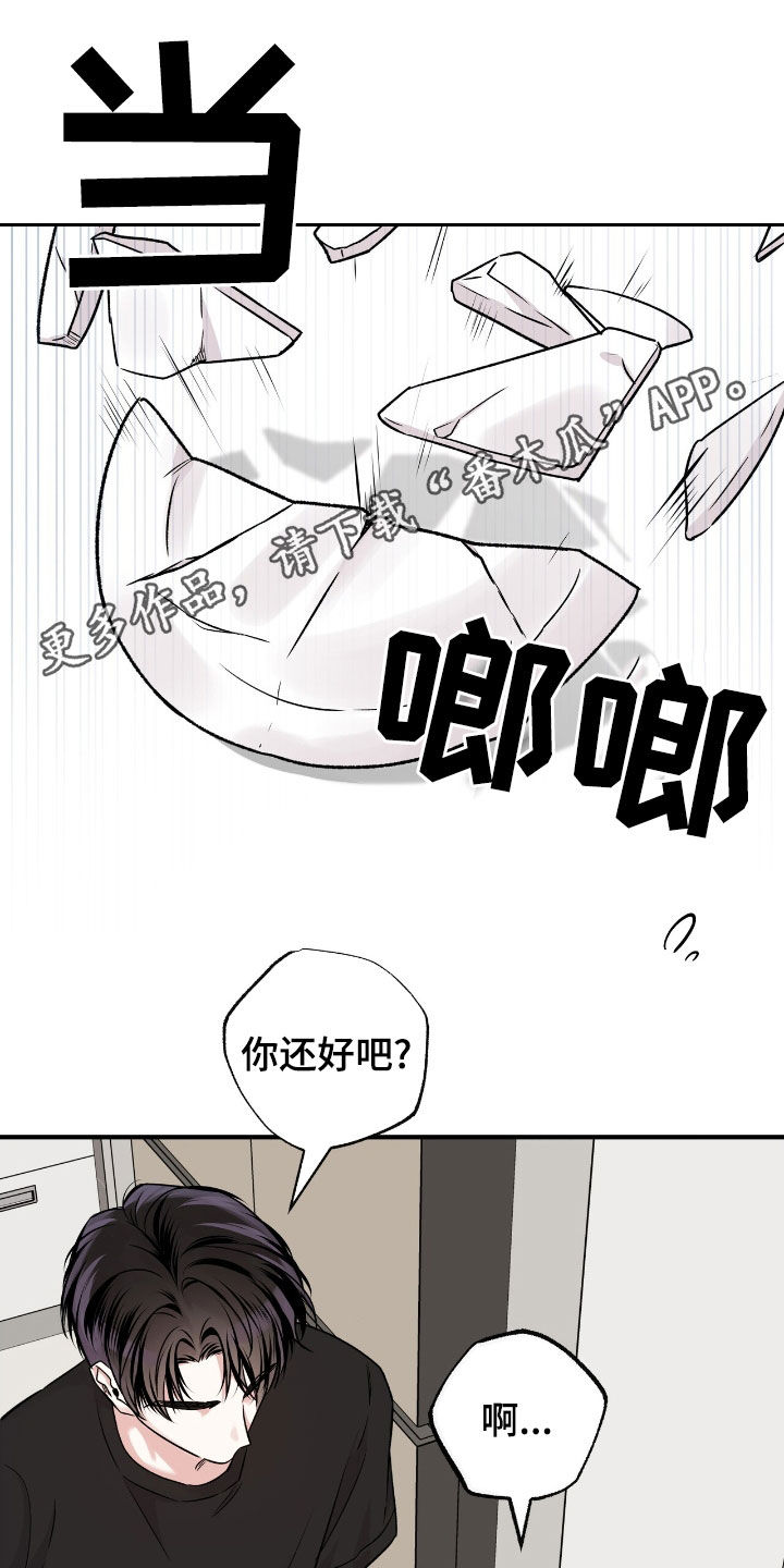 第55话0