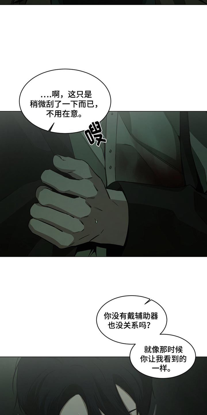 第47话1