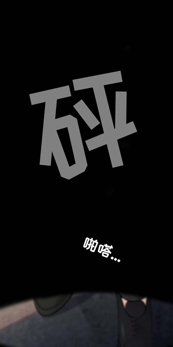 第3话18