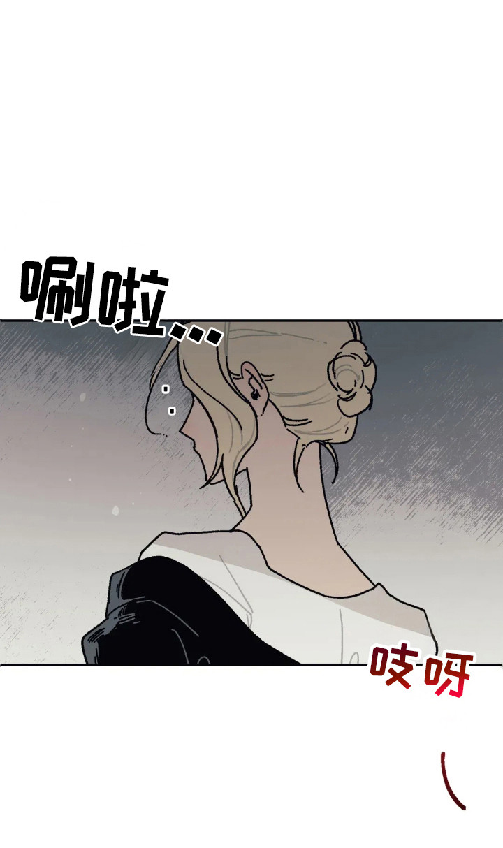 第47话11