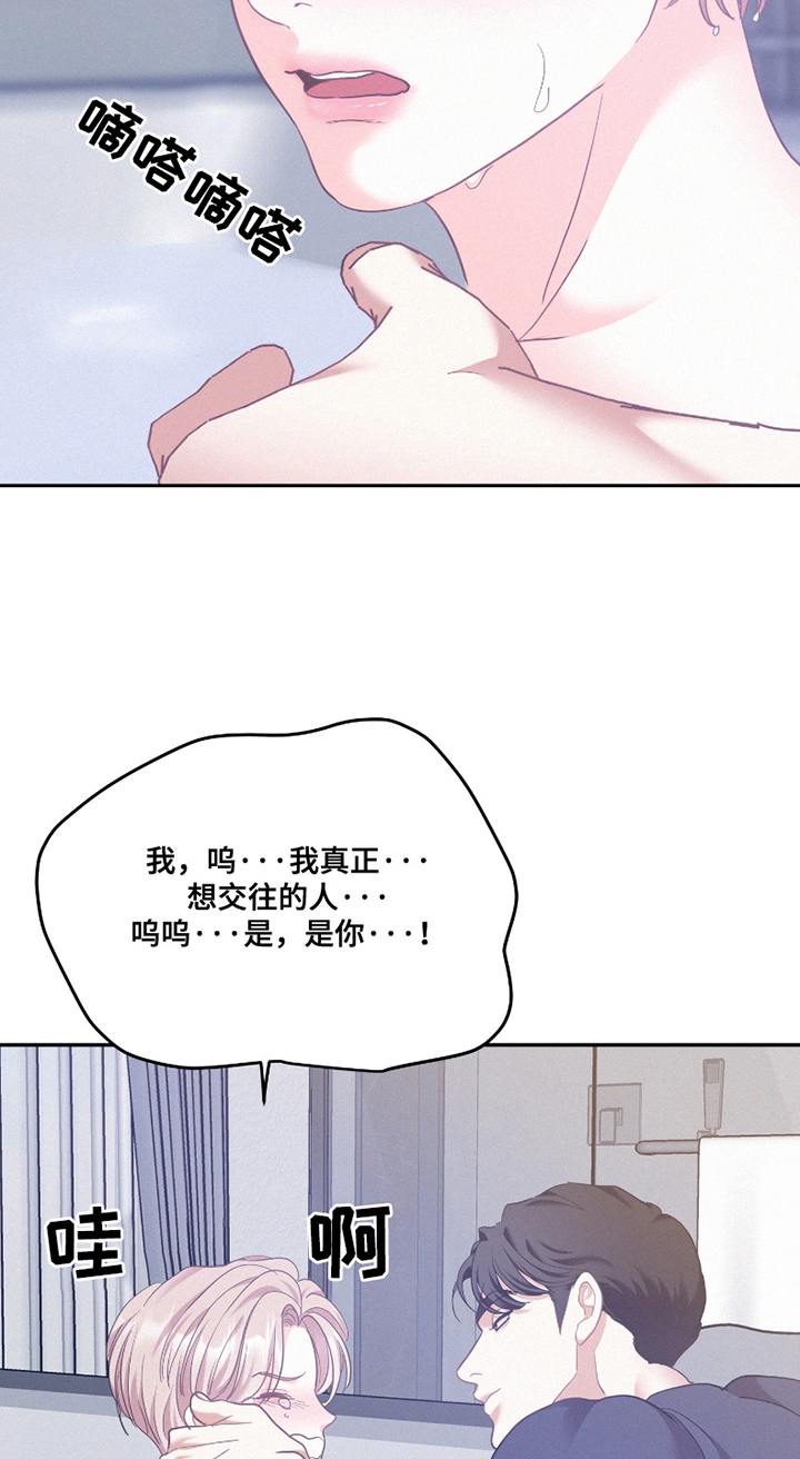 第168话26