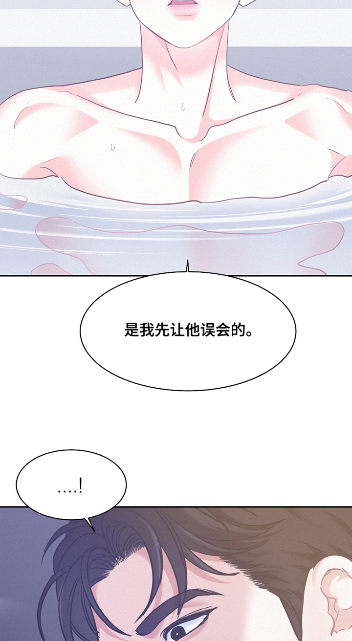 第168话8