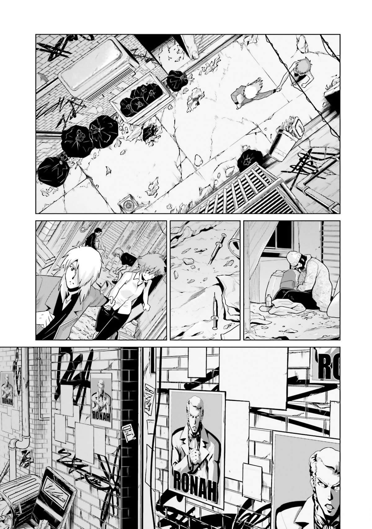 第22话 第15页