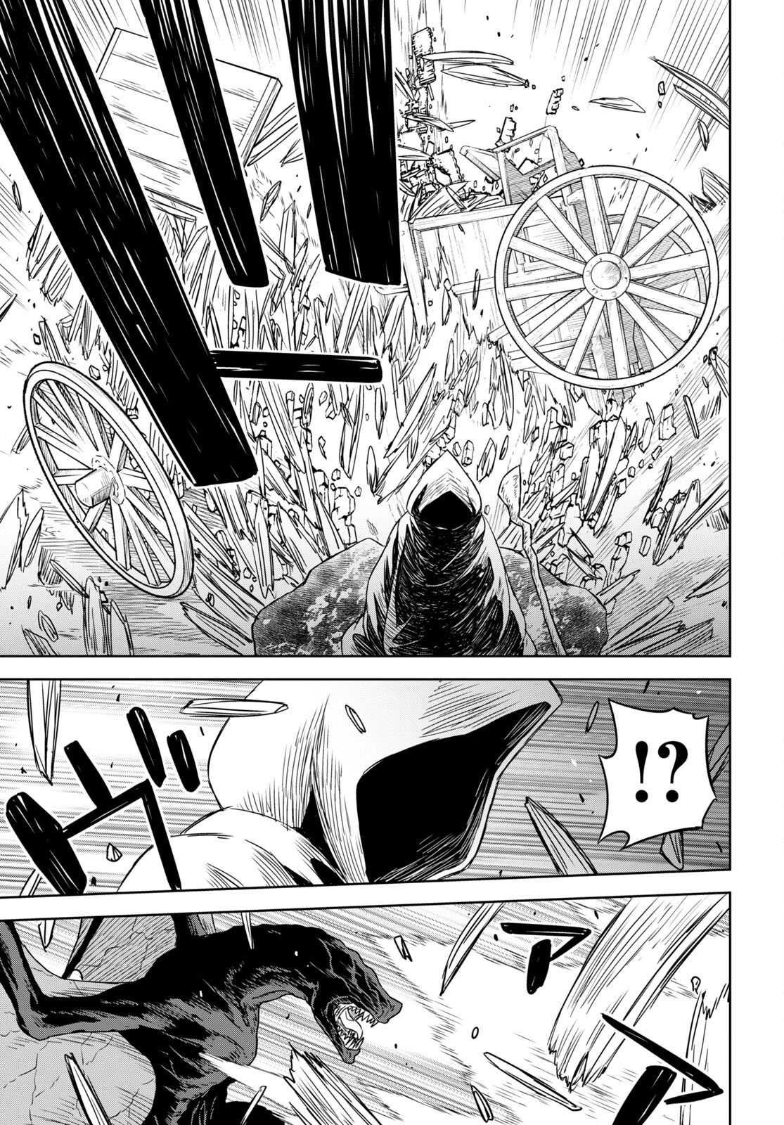第10话 第18页