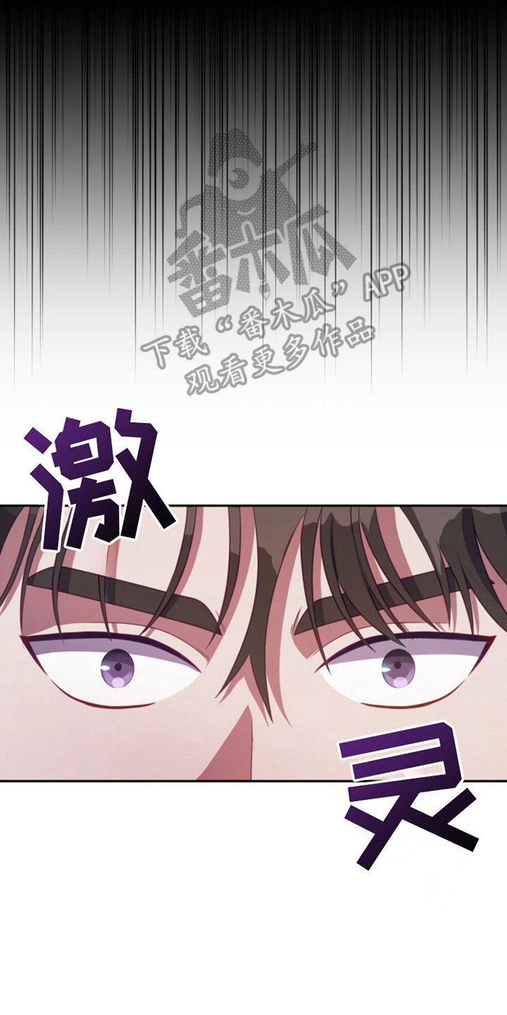 第4话33