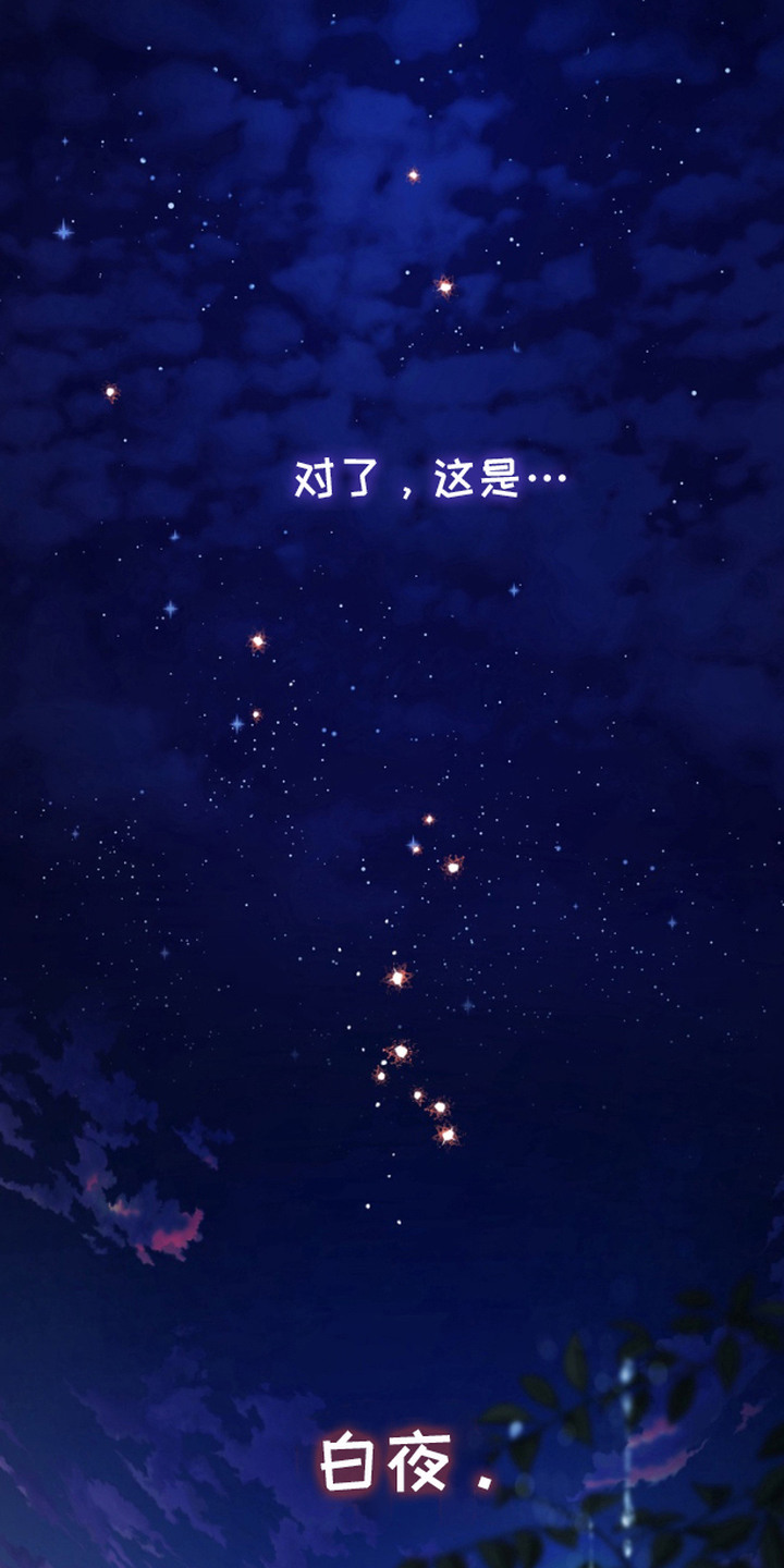 第14话17