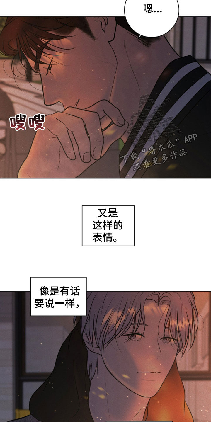 第114话10