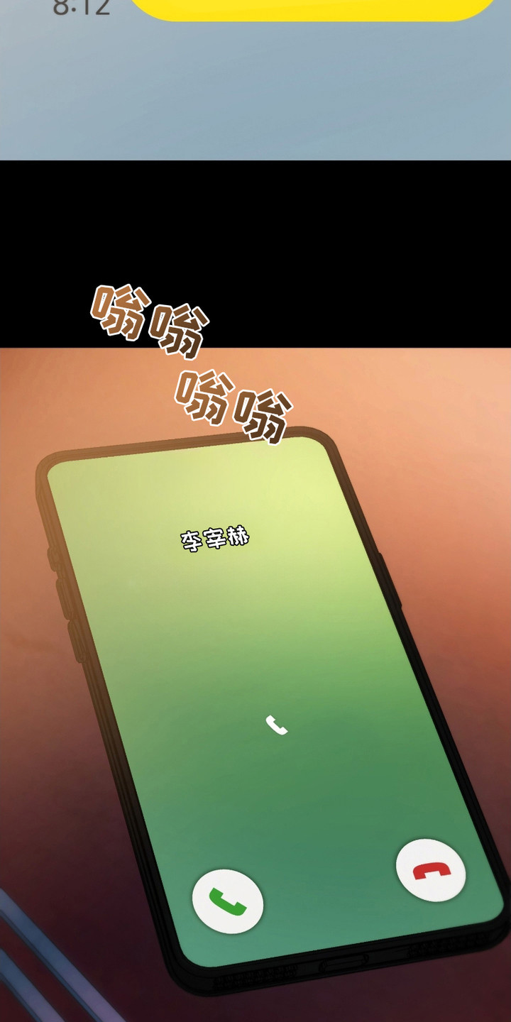 第3话16