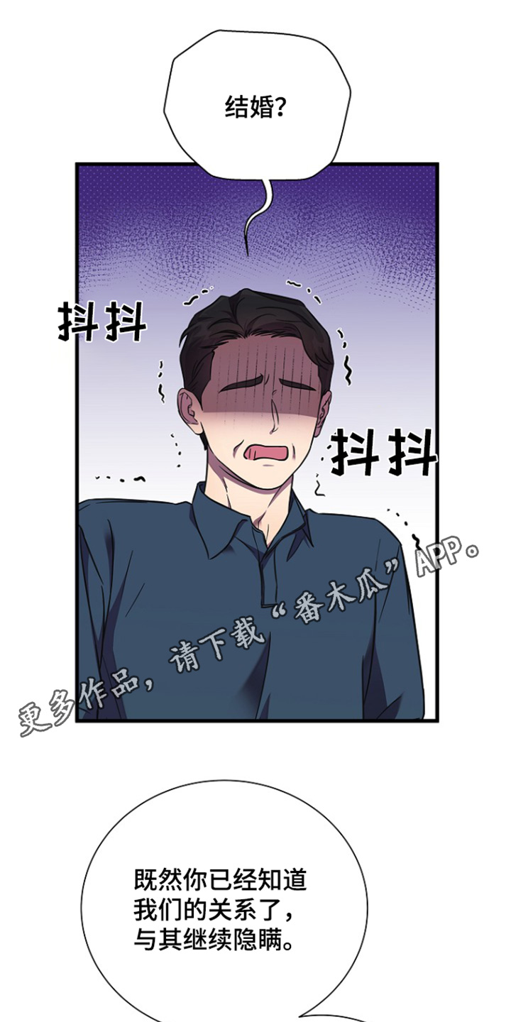 第146话0