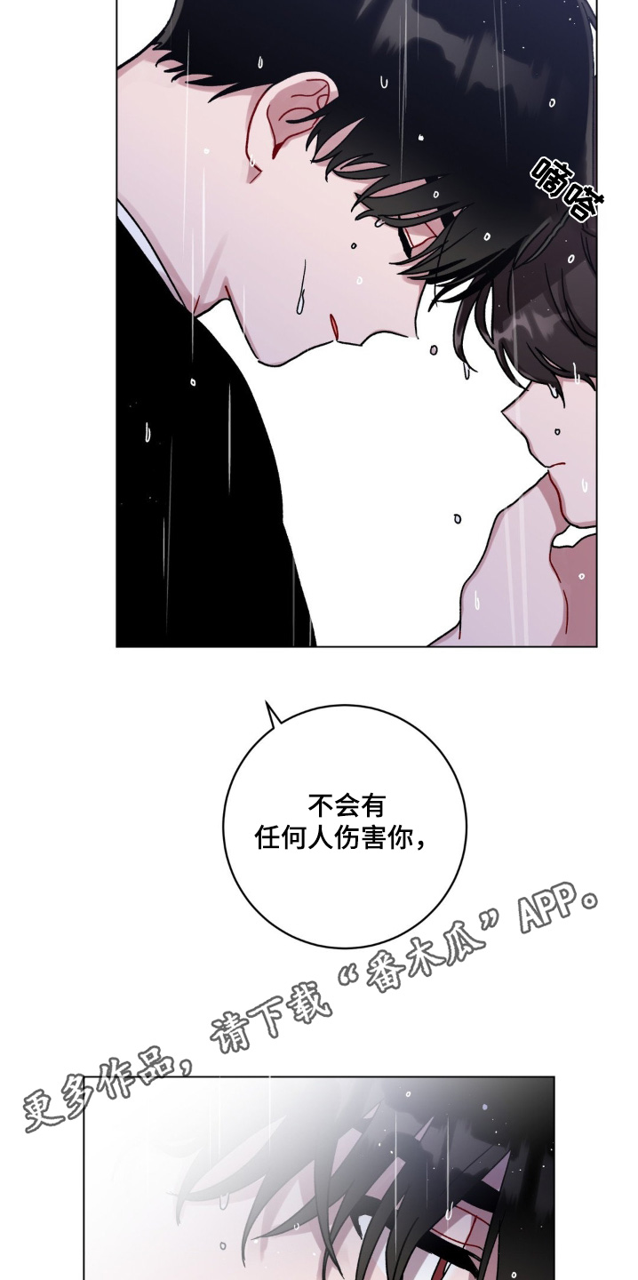 第139话21