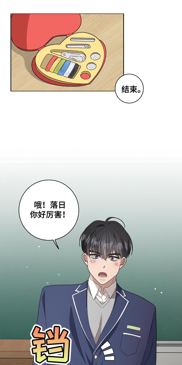 第40话0