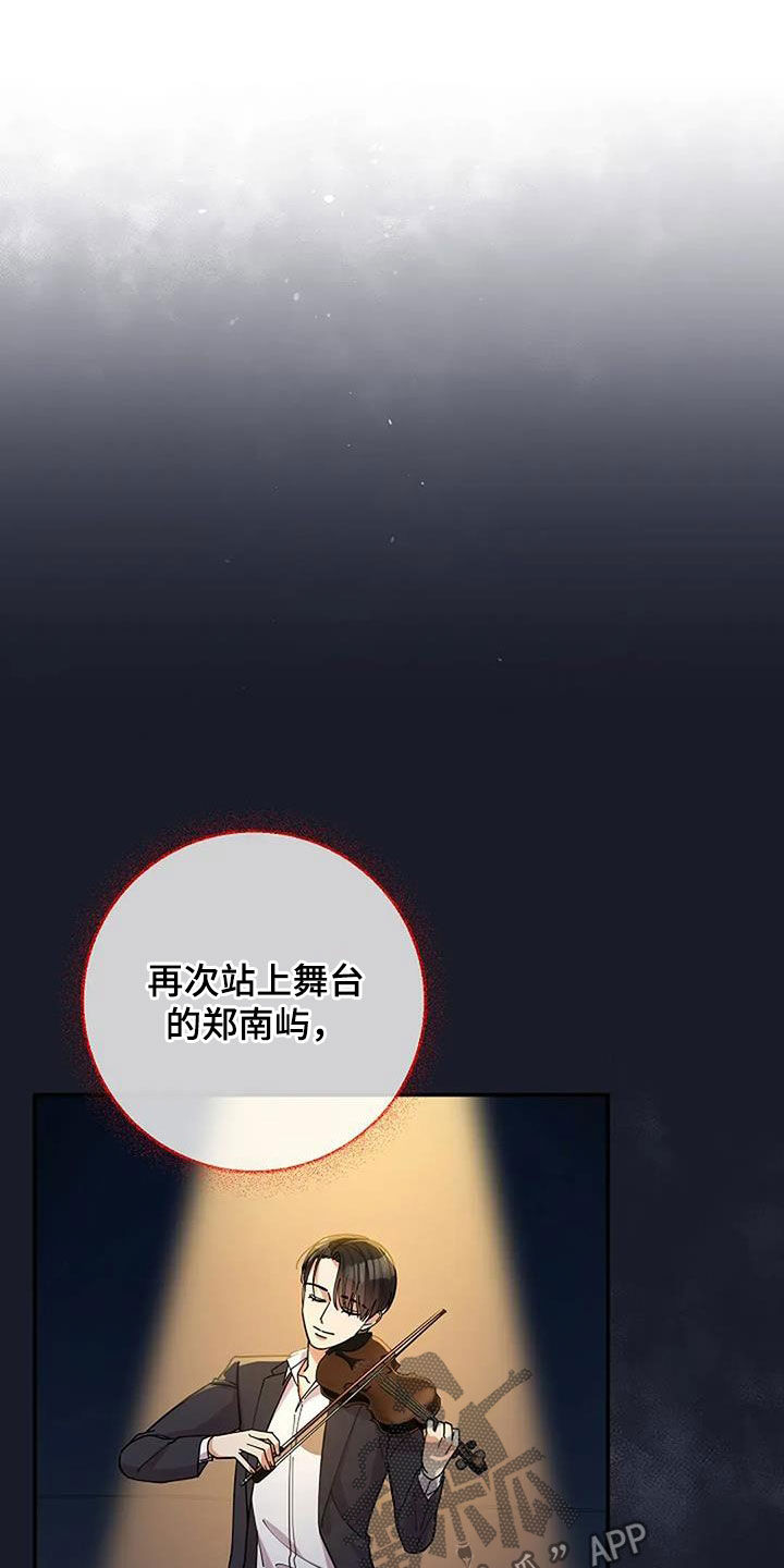 第46话13