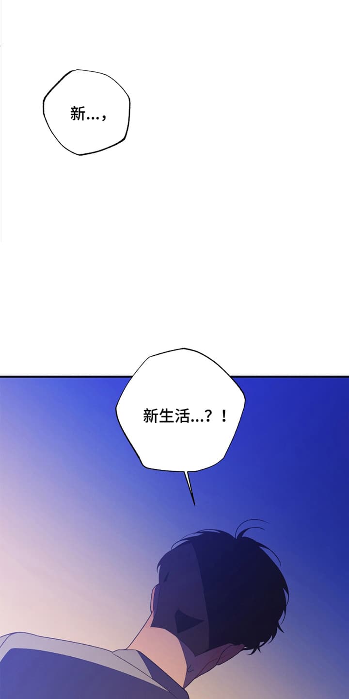 第7话0