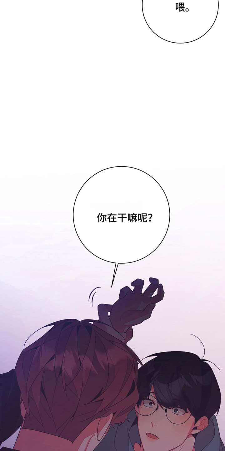 第14话23