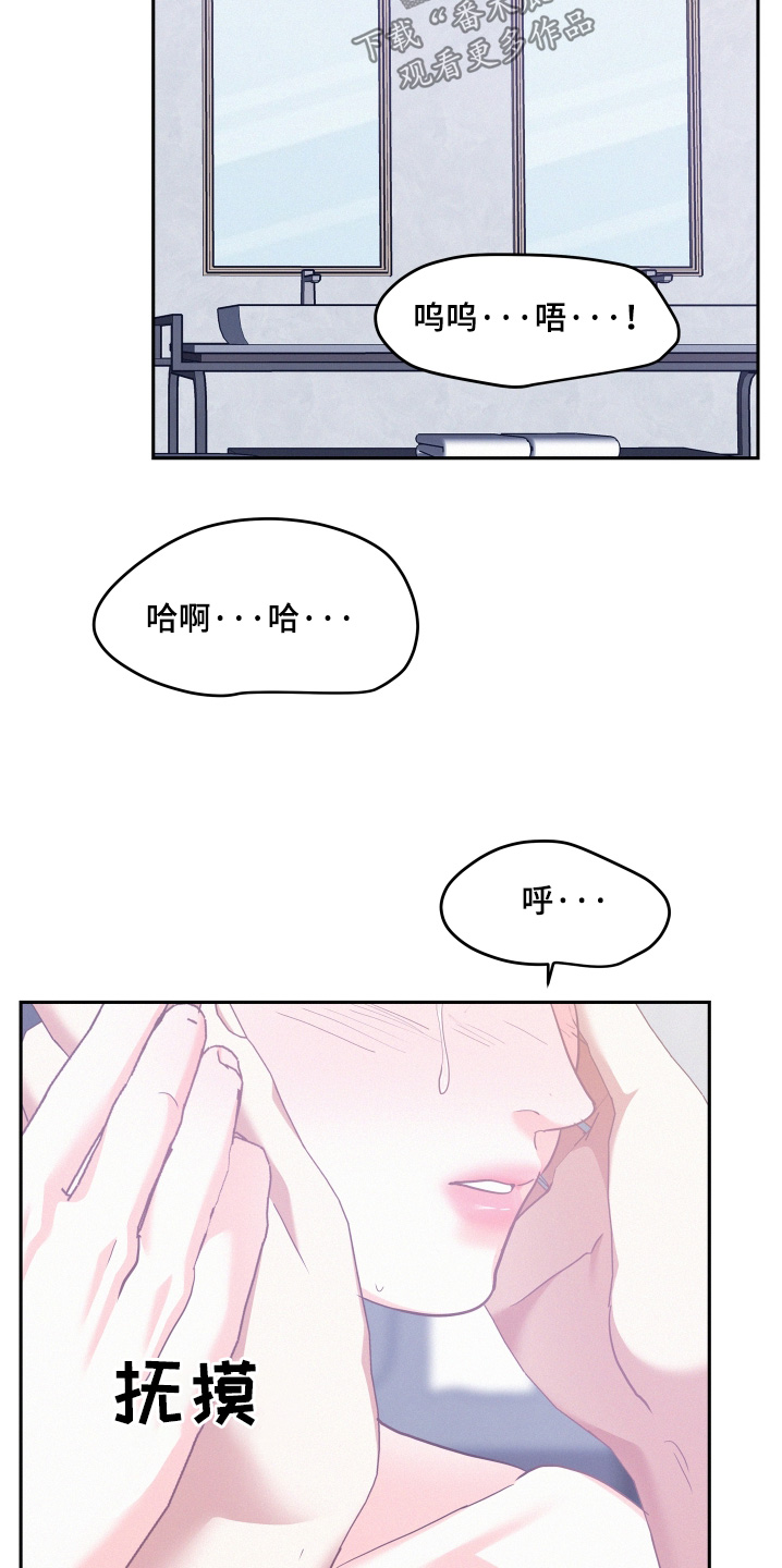 第169话4