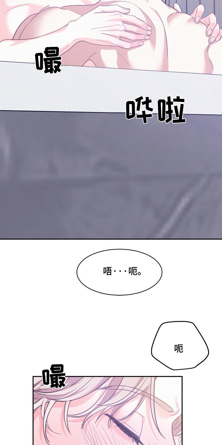 第170话13