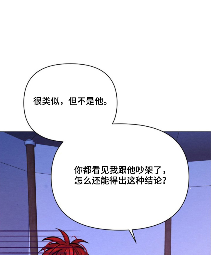 第47话0