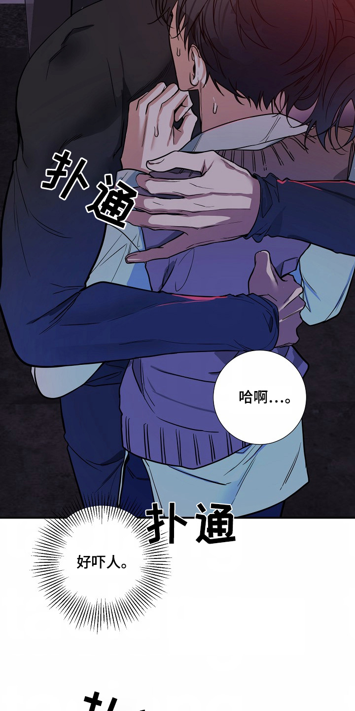 第43话22