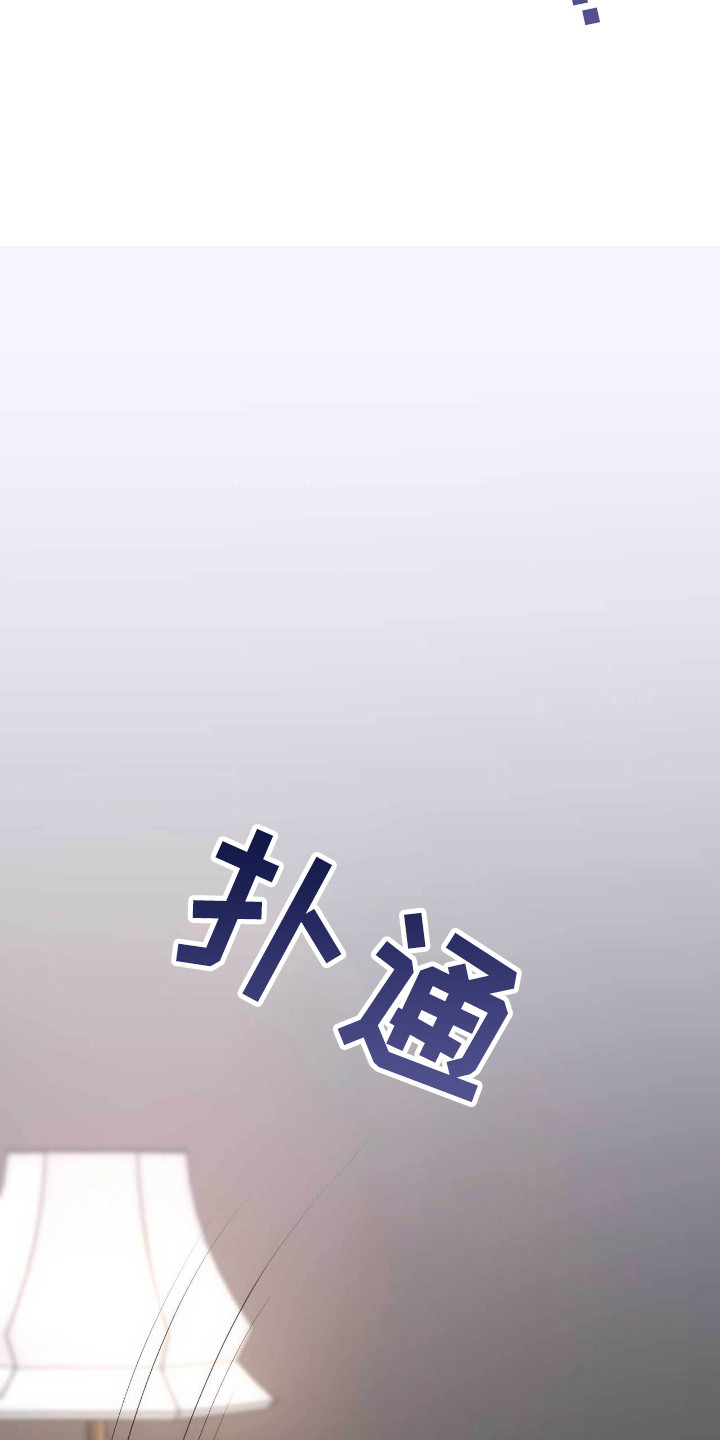 第71话11