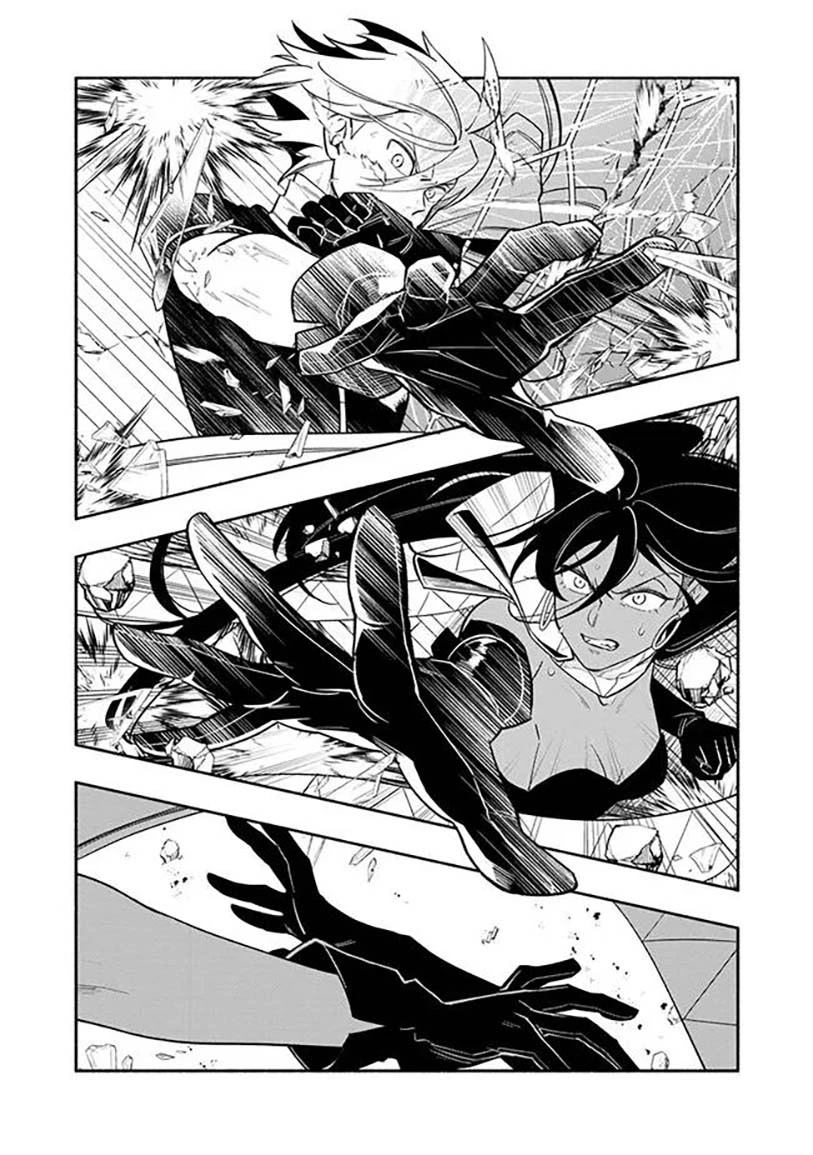 第5话 第20页