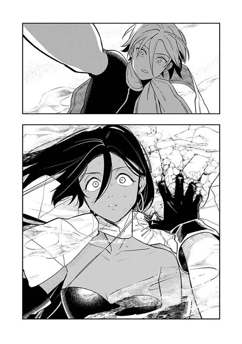 第5话 第8页