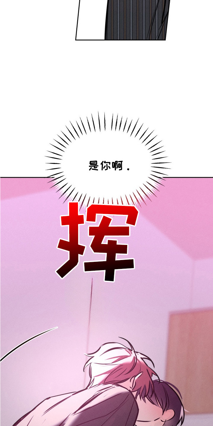 第9话14