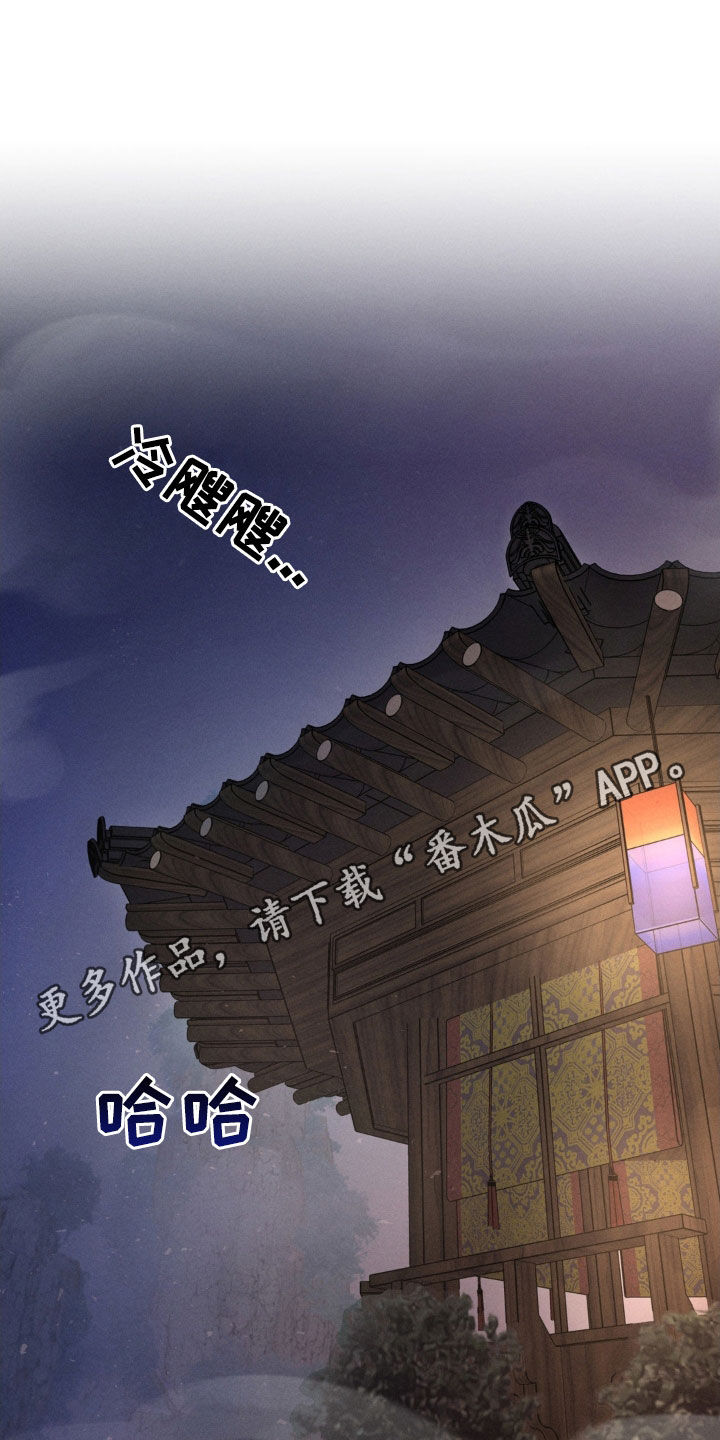 第13话0