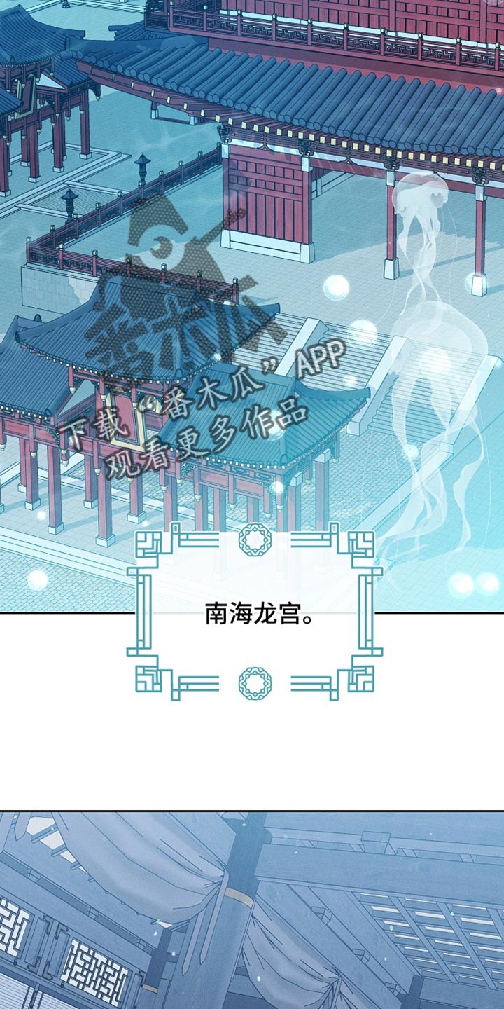 第66话1