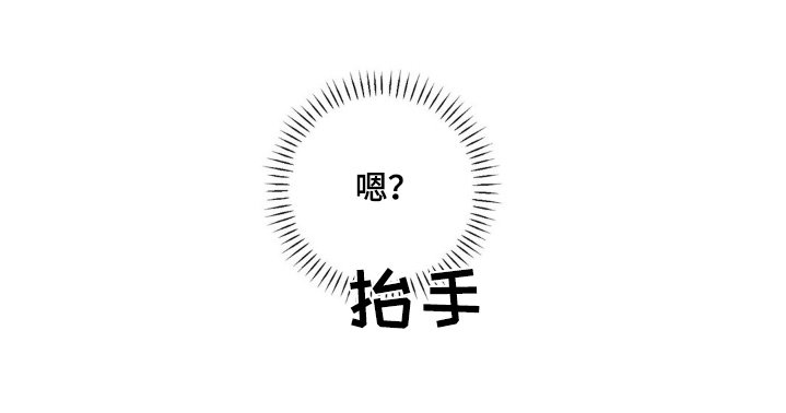 第41话14