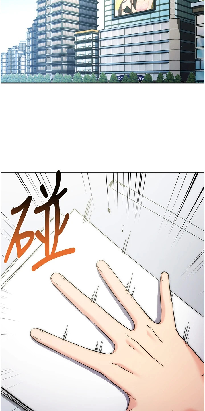 第34话22