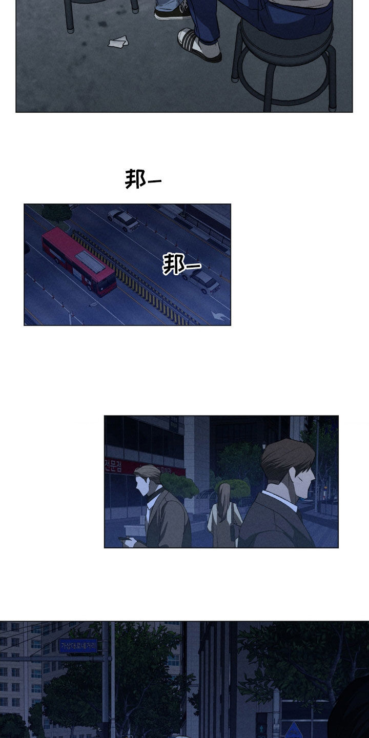 第44话13