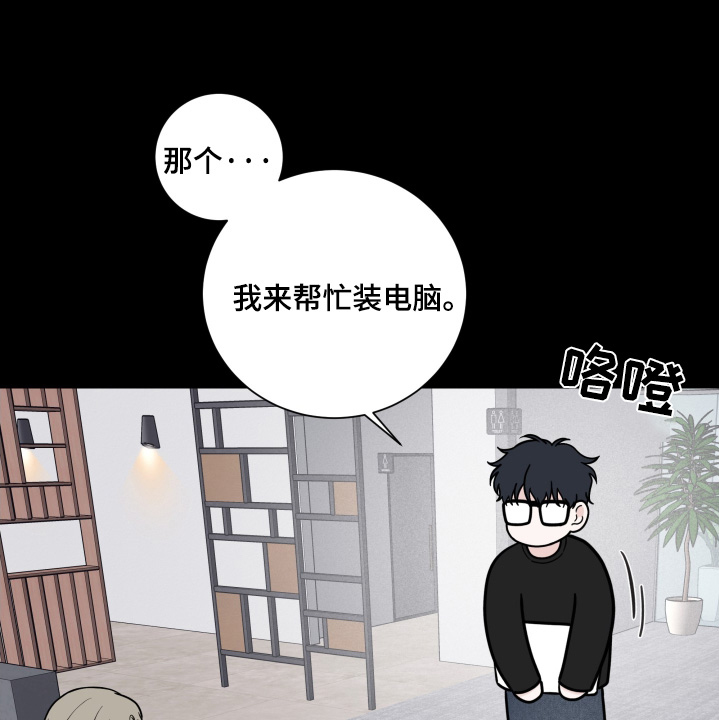 第88话0