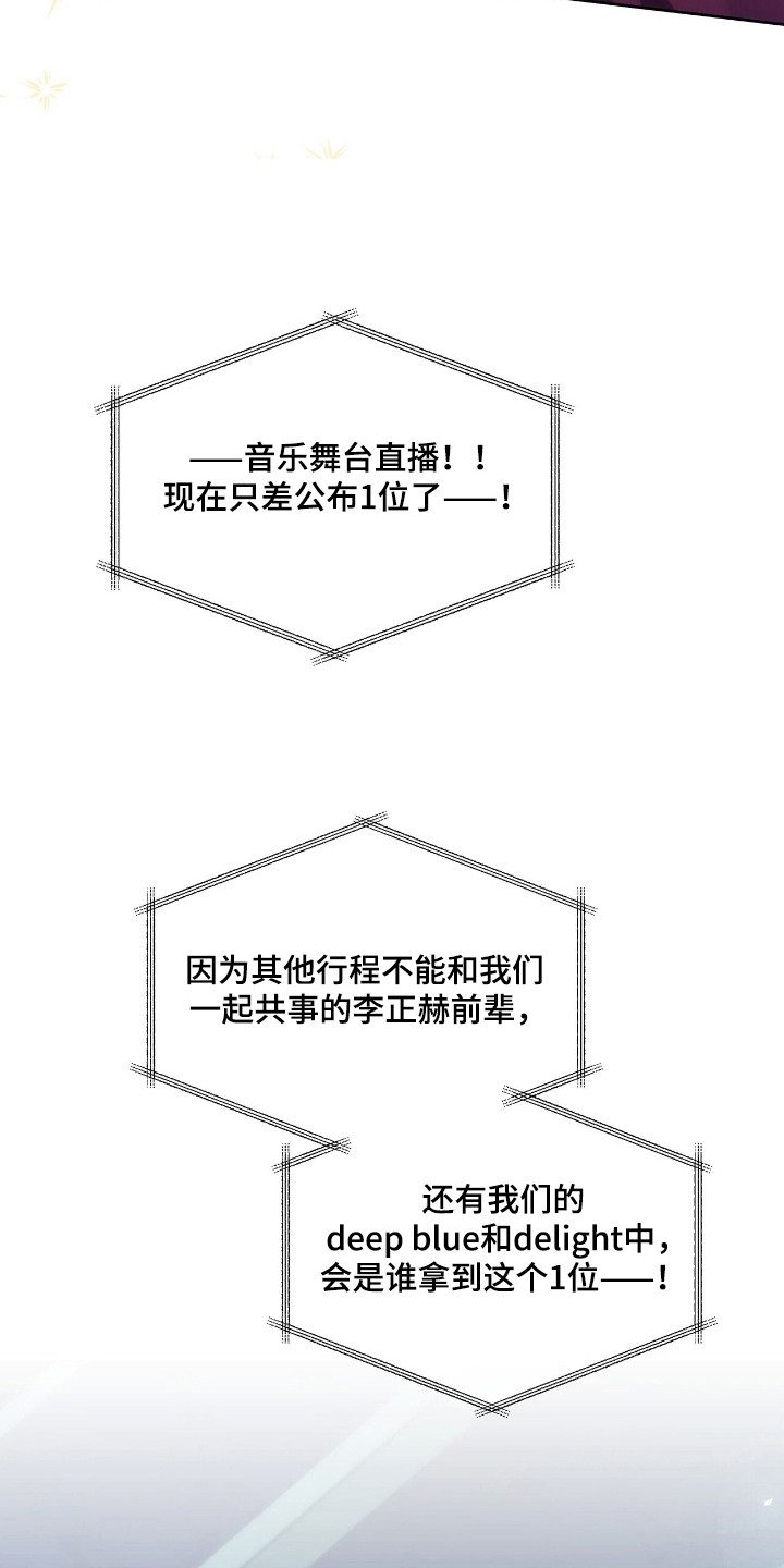 第71话20