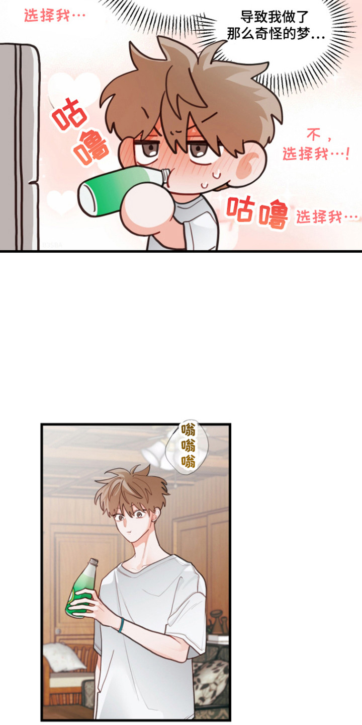 第120话31