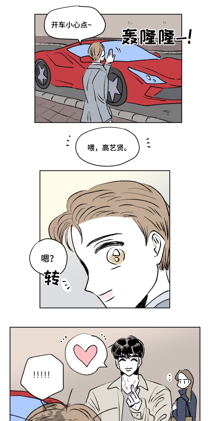 第119话24