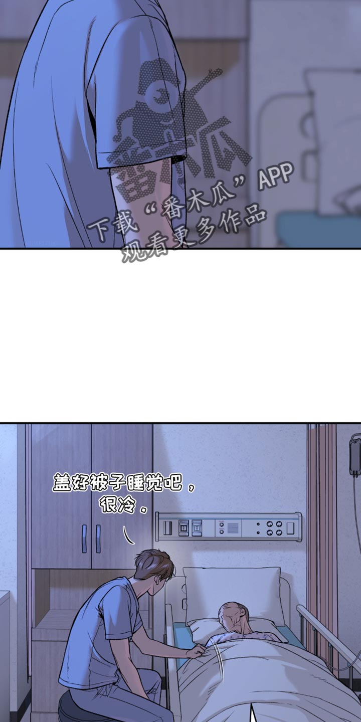 第193话10