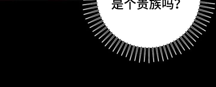 第9话32