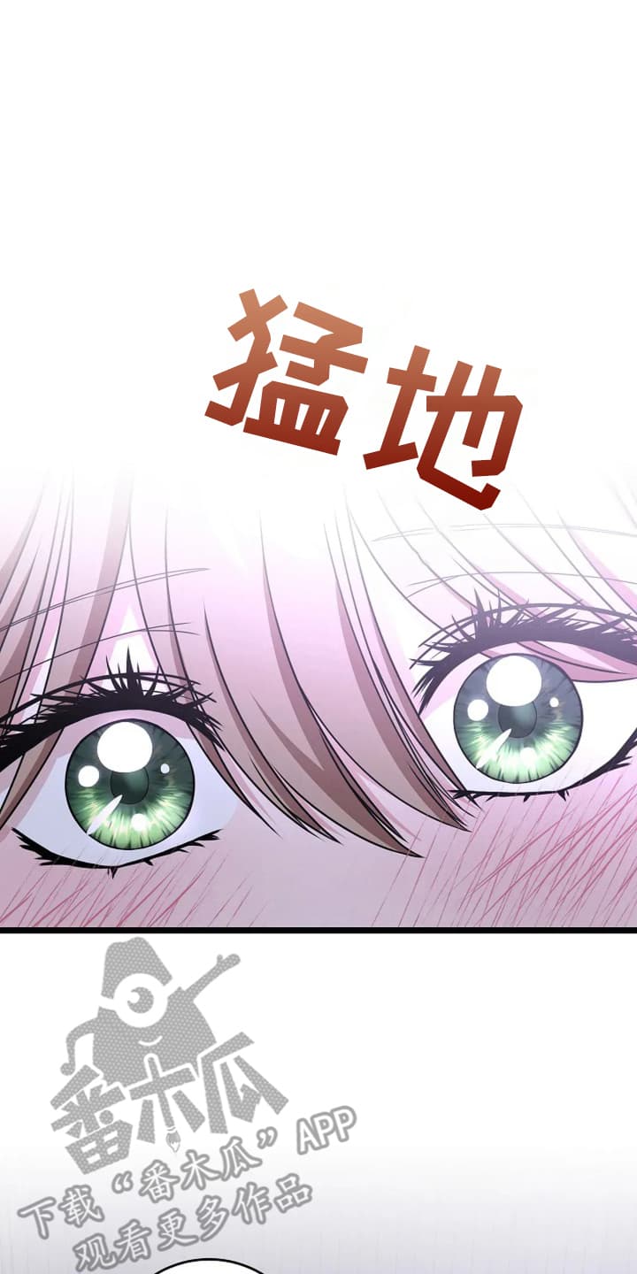 第14话24