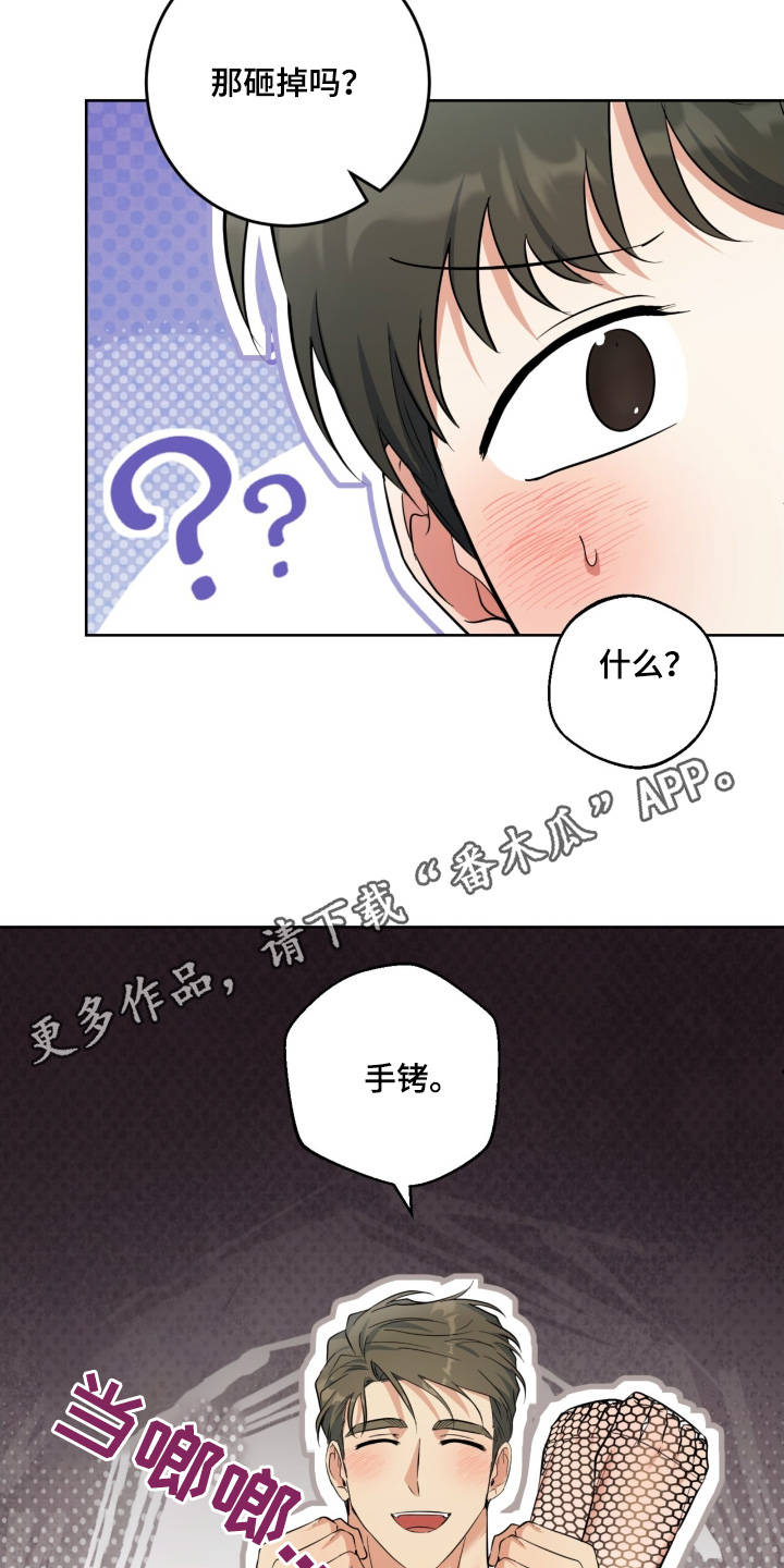 第134话30